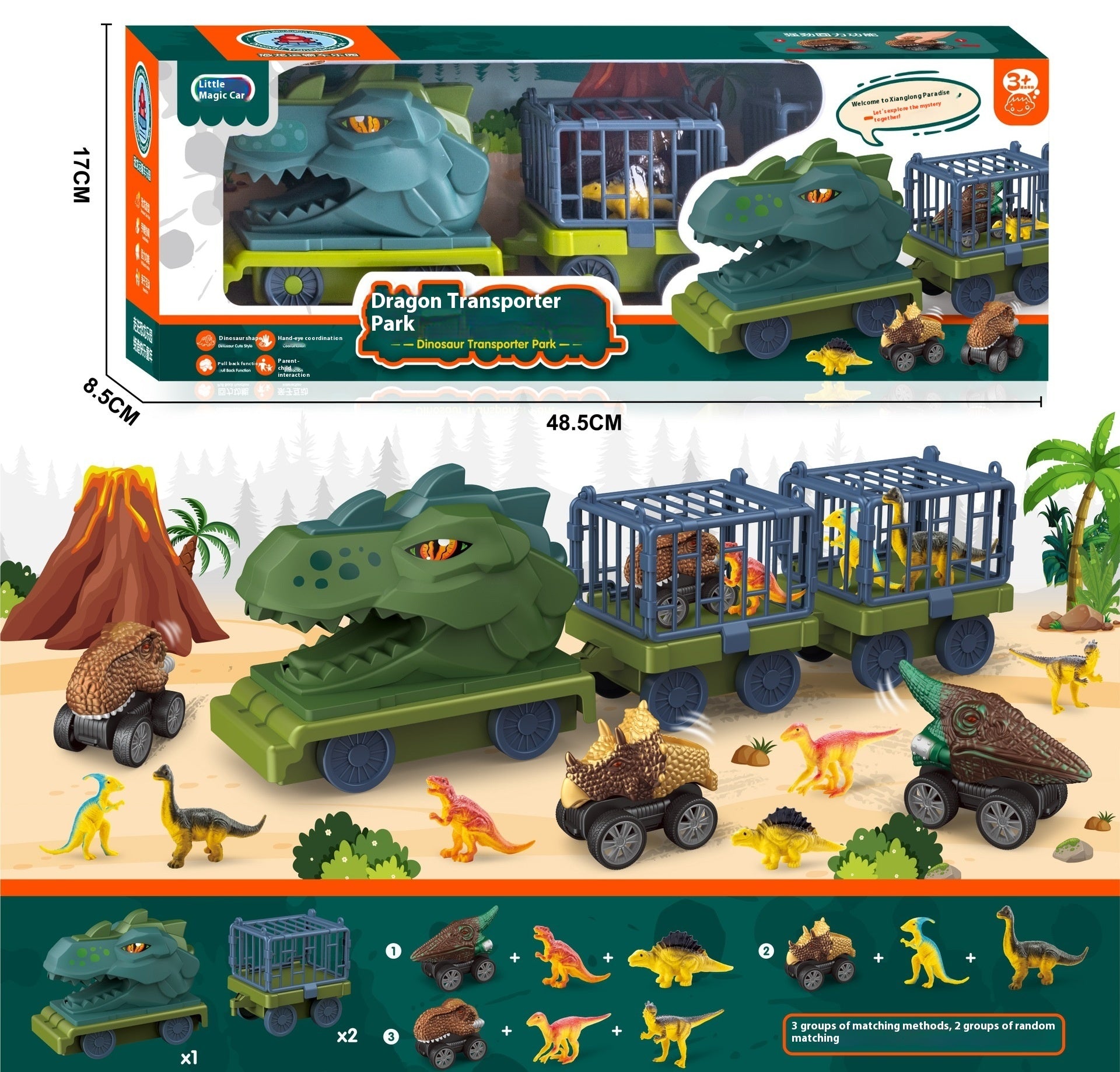 Children's Oversized Dinosaur Electric Vehicle Toy