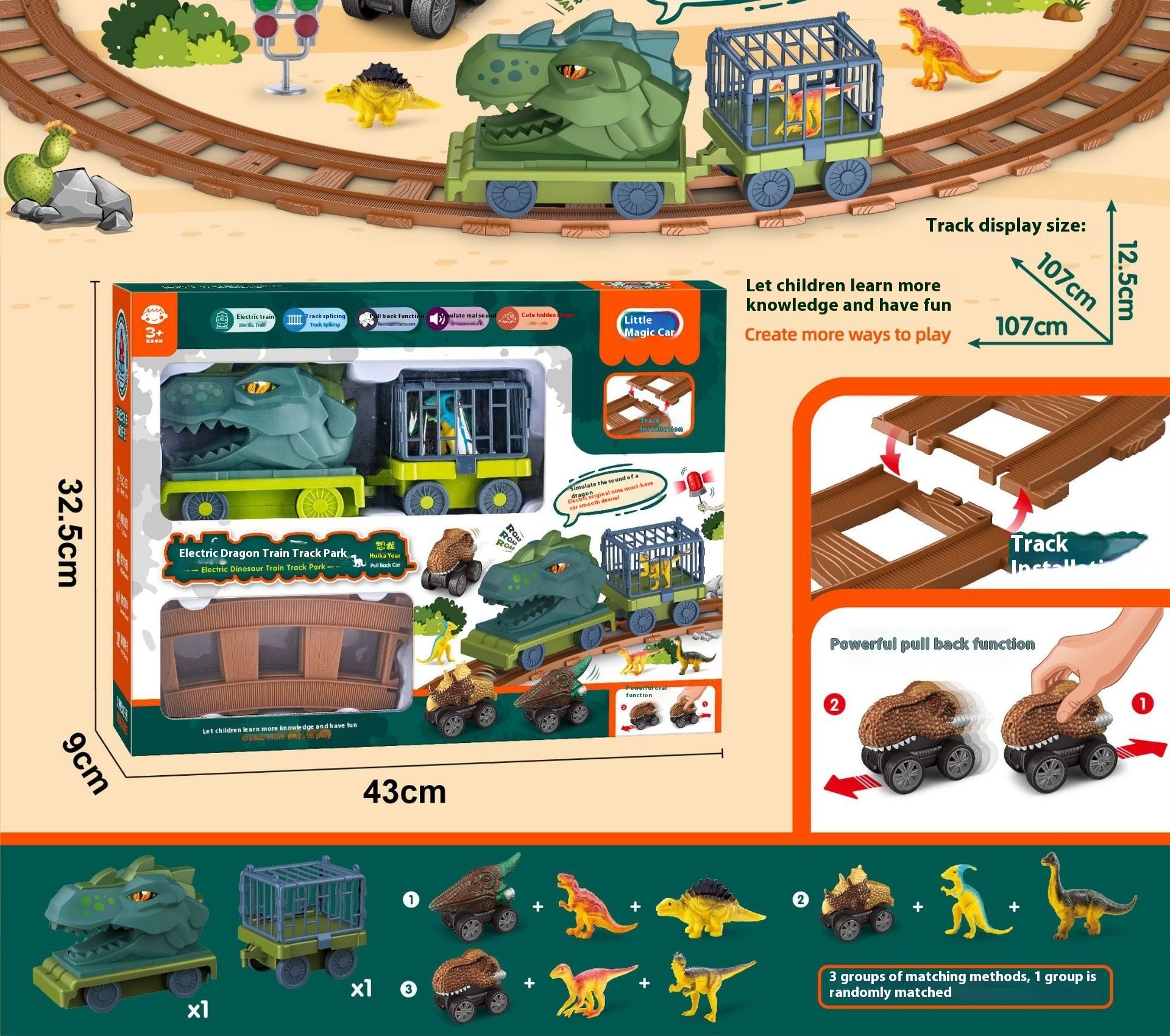 Children's Oversized Dinosaur Electric Vehicle Toy